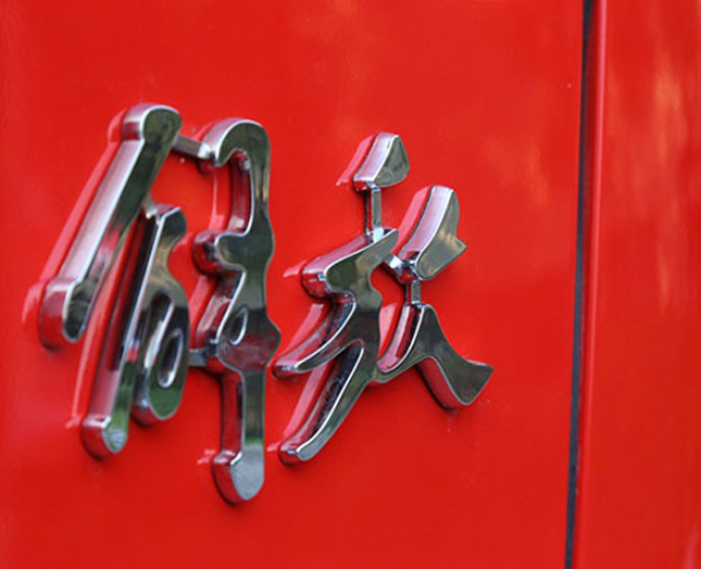 һ��������ߚw�����ܷ���m(x��)�I(l��ng)����