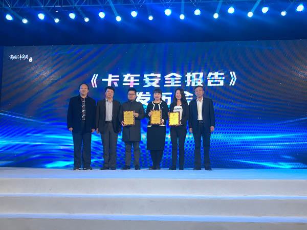 2. �����s�@��ȫ�ؿ��M(j��n)��Ʒ�����]��(ji��ng).jpg