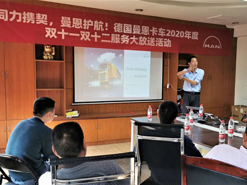 2020�����Ї�Ѳ�z���M�Еr������ ���pʮһ����ȫ��Ч�\ݔ