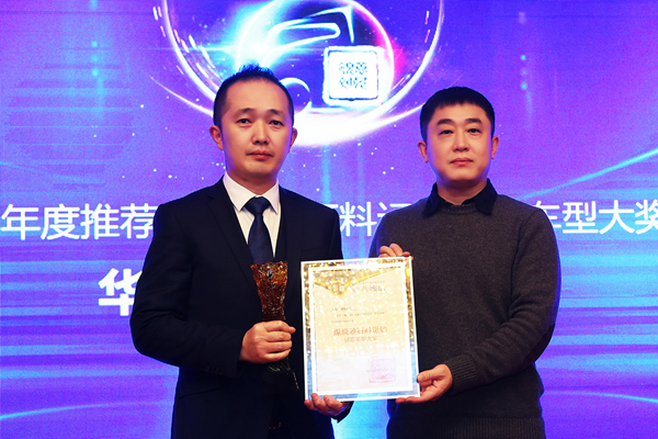 �A��H7�Q늠���܇�s�@����Ҋ�I(l��ng)�䡱��(chu��ng)��܇�����]��