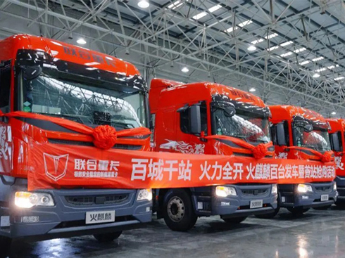 ȼ?x��)��Ј?ch��ng)߀���� (li��n)���ؿ��ֳ�������Դ�Ј�(ch��ng)��