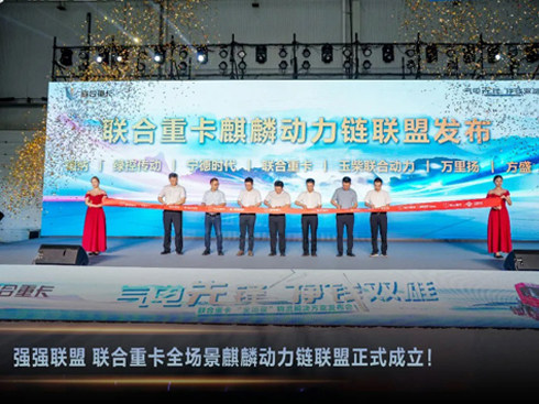 (li��n)���ؿ���������������_��ȫ��(ch��ng)�������¼o(j��)Ԫ