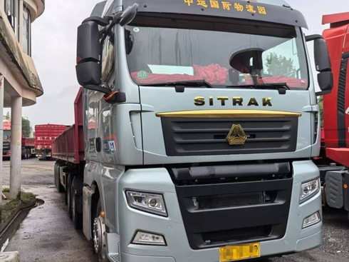 �ߎ����ĸ�Ч�\(y��n)�I֮����ٍ�X+���ܣ��ǵ¿�G7һ�Ӷ�����