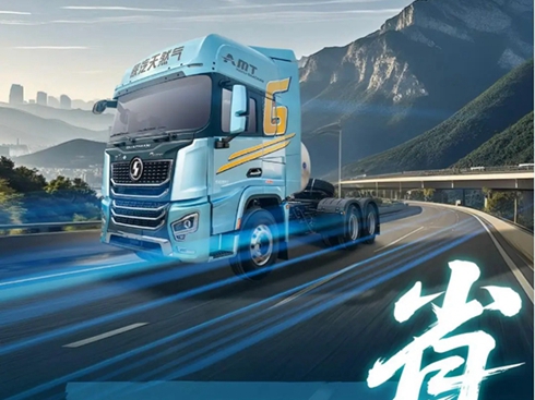 ����G6000��(sh��)��������Ñ��\(y��n)�IҊ�r(ji��)ֵ