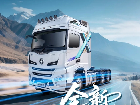 ����X6000��Ş����܇ ȫ������(j��) ���M�����\(y��n)�I�r(ji��)ֵ