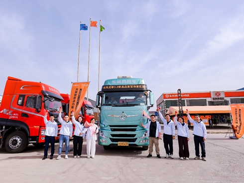 �۽�ȫ��(ch��ng)�����ܳ���ڱ����|�L(f��ng)�����f(w��n)���Ќ�(sh��)��(zh��n)�����ذ�����