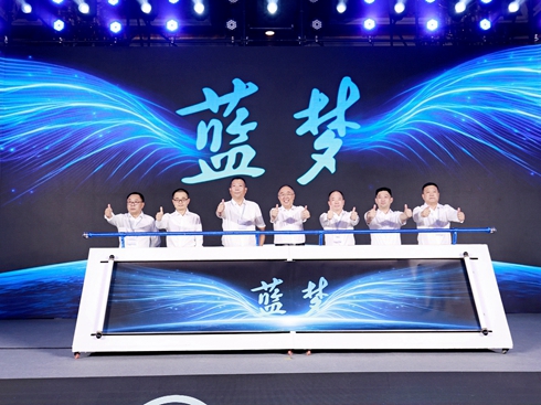 �{(l��n)��(m��ng)����ԴƷ�Ƅ�(chu��ng)�°l(f��)���� �����ؿ��?c��)�l(f��)չ���p܇����