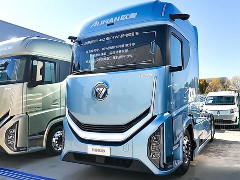 �W���y������Դ�c�y��5Mȼ?x��)�܇�����ǈ?ch��ng)