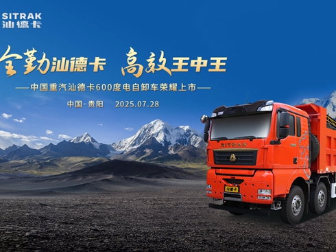 �߶���ж ��ҫ�F�(y��ng)���Ї�(gu��)�����ǵ¿�600�����ж܇(ch��)�ذ��ǈ�(ch��ng)