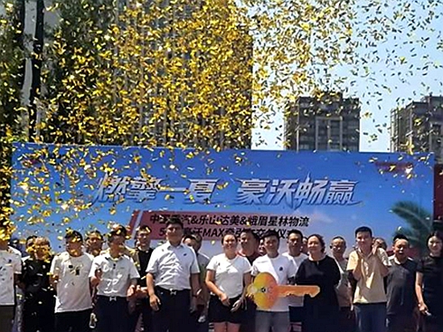 �𱬽�܇(ch��) ��(sh��)���԰񣡺����ؿ�����ʢ�r�Wҫ����