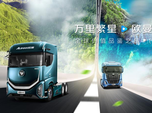 �f�ﷱ�� �W���y��ȫ��r(ji��)ֵƷ�b֮��(���(d��ng)ƪ)���A�ƘO��