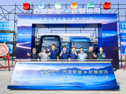 �f�ﷱ�� �W���y��ȫ��r(ji��)ֵƷ�b֮�ã����(d��ng)ƪ���sҫ����