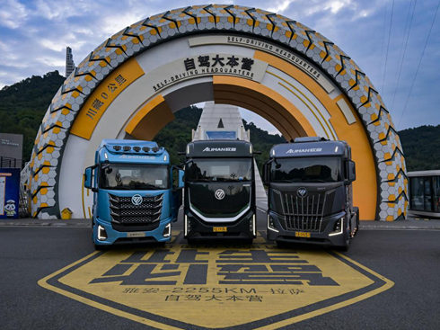 �W���y��ȫ��r(ji��)ֵƷ�b֮�ã����(d��ng)ƪ��������;������Ч���