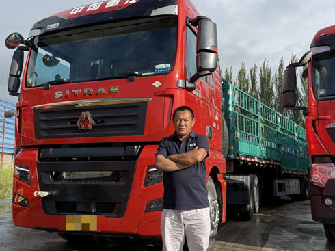 �쎟���ġ��չّ�(zh��n)܇�����܇�(gu��)�H�\(y��n)ݔ߀�����Ї�(gu��)�����ǵ¿�G7S