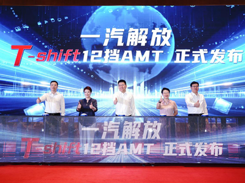 ���N8000�v ȫ��������ʡ22�f(w��n)�����T-shift�ġ�����߉݋��