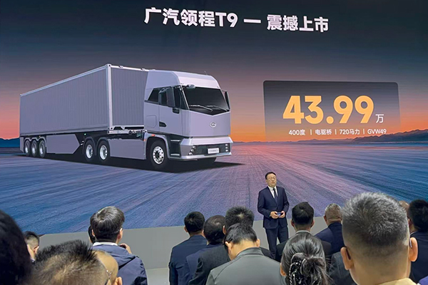 ������ٍ��43.99�f���V���I(l��ng)�� T9�y�Q��(zh��n)֮�˶���1491.jpg