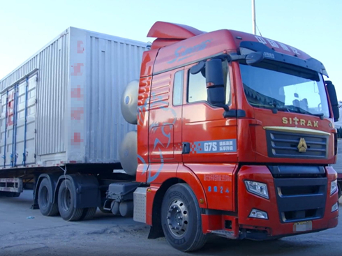 25��(g��)�°��f(w��n)�������Ї�(gu��)�����ǵ¿�G7S�ġ��\(y��n)�I(y��ng)���桱