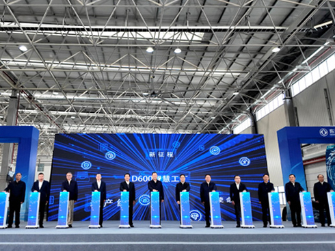 Ͷ�a(ch��n)����(bi��o)�U���|�L(f��ng)D600�ǻ۹��S(ch��ng)�T�;Gɫ�����¸߶�