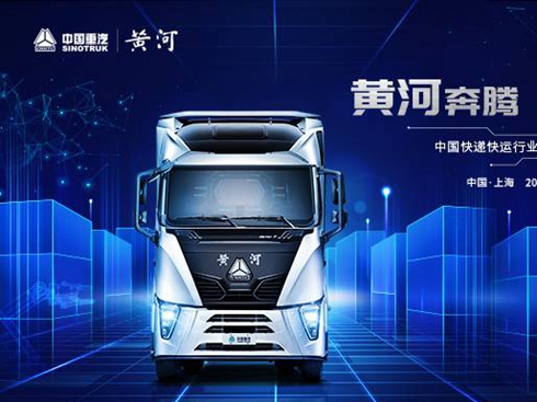 �Ї�(gu��)���f���\(y��n)�ИI(y��)�߶˿͑�Ʒ�b��(hu��)