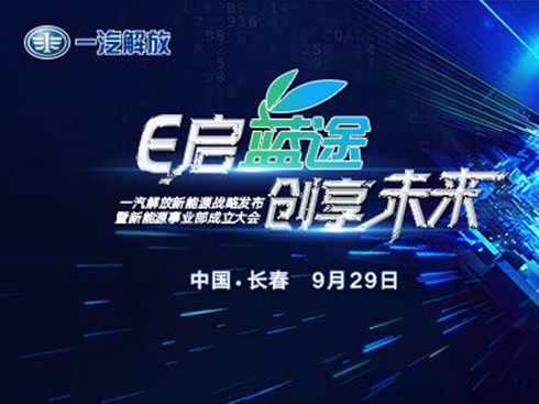 һ���������Դ��(zh��n)�԰l(f��)��������Դ�I(y��)���������(hu��)