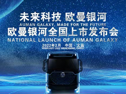 �W���y��ȫ��(gu��)���аl(f��)����(hu��)