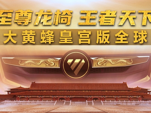 �W⏴��S��ʌm��ȫ������