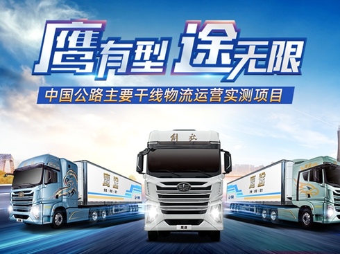 �Ї�(gu��)��·��Ҫ�ɾ������\(y��n)�I(y��ng)��(sh��)�y(c��)�(xi��ng)Ŀ