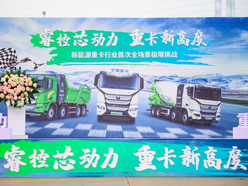 ����о��(d��ng)�� �ؿ��¸߶� ��ͨ�ؿ�ȫ��(ch��ng)���O������(zh��n)��Ѫ�_(k��i)��(zh��n)