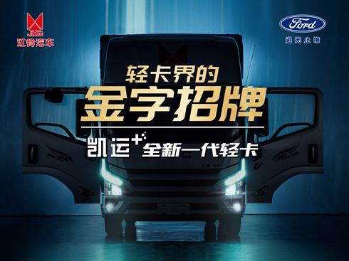 �P�\(y��n)+ȫ��һ���p�����аl(f��)����(hu��)