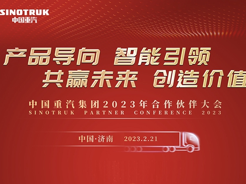 �Ї�(gu��)�������F(tu��n)2023����������(hu��)