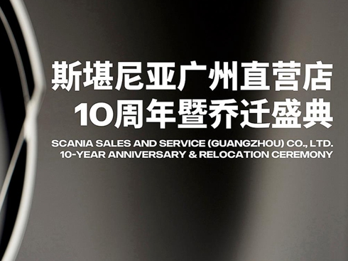 ˹���၆�V��ֱ�I(y��ng)��10�����߆��wʢ��