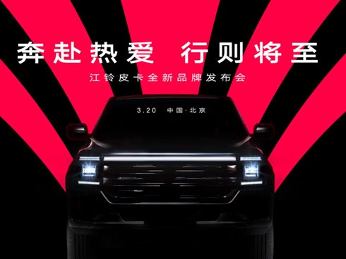 ���Ƥ��ȫ��Ʒ�ưl(f��)����(hu��)