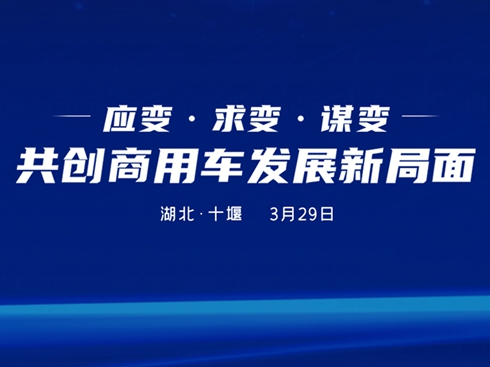 ��(y��ng)׃ ��׃ �\׃������(chu��ng)����܇(ch��)�l(f��)չ�¾���