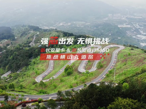 ����(zh��n)���L(zh��ng)���ǿ�&���L(zh��ng)�����M60 ����(zh��n)ȫ��(gu��)�O���µ�