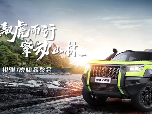 �S������ ���(d��ng)ɽ�� �J�U7���[Ʒ�b��(hu��)