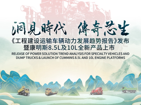 �����̽��O(sh��)�\(y��n)ݔ܇(ch��)�v��(d��ng)���l(f��)չڅ��(sh��)��(b��o)�桷�l(f��)��