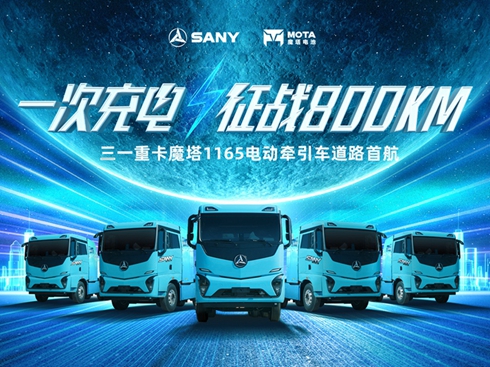 ��һ�ؿ�ħ��1165늄�(d��ng)����܇(ch��)��·�׺�