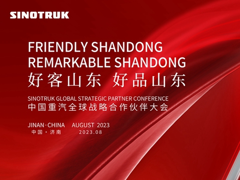 �Ї�(gu��)����ȫ���(zh��n)�Ժ��������(hu��)