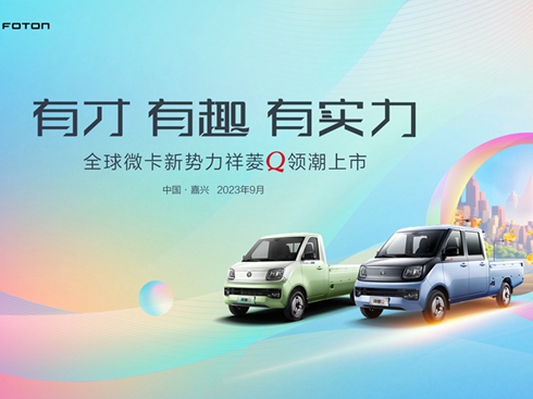 ȫ��΢����(sh��)������Q�I(l��ng)������