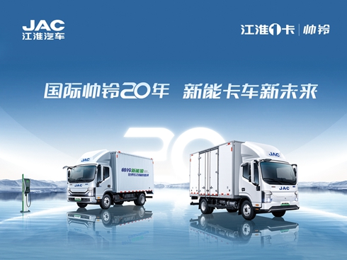 ��(gu��)�H���20�� ���ܿ�܇(ch��)��δ��(l��i)