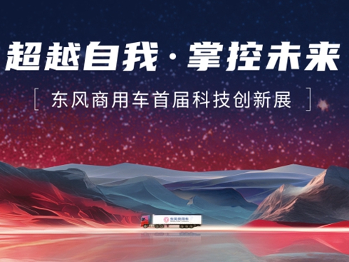 �|�L(f��ng)����܇(ch��)�׌ÿƼ���(chu��ng)��չ