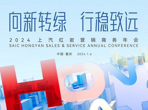 �������D(zhu��n)�G���з�(w��n)���h(yu��n)���I(y��ng)�N(xi��o)�̄�(w��)���(hu��)