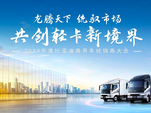 ���v���� �y(t��ng)�S�Ј�(ch��ng) ����(chu��ng)�p���¾���