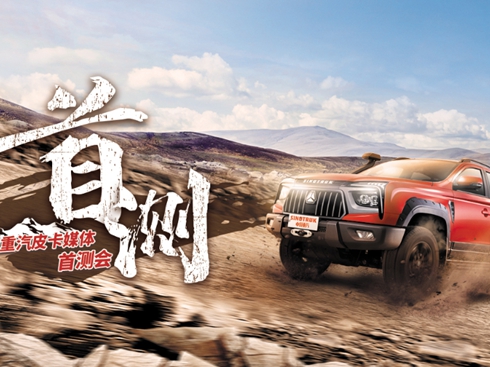 �Ї�(gu��)����Ƥ��ý�w�לy(c��)��(hu��)