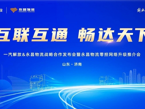 һ�����&����������(zh��n)�Ժ����l(f��)����(hu��)