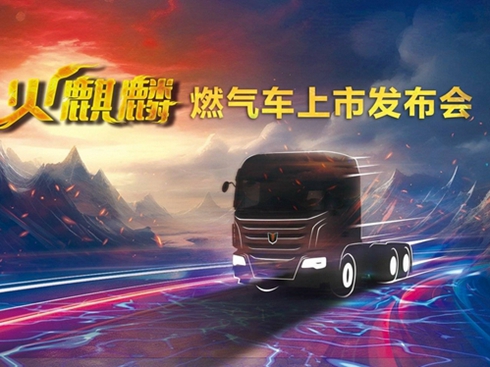 �����롤�Ȓ��X(qi��n)��ٍ�X(qi��n)��(li��n)�Ͽ�܇(ch��)����ȼ?x��)��?ch��)���аl(f��)����(hu��)