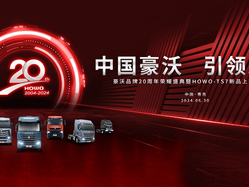 �Ї�(gu��)���� ���I(l��ng)δ��(l��i)