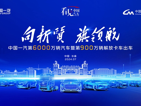 �Ї�(gu��)һ����6000�f(w��n)�v��܇(ch��)�ߵ�900�f(w��n)�v��ſ�܇(ch��)��܇(ch��)�xʽ