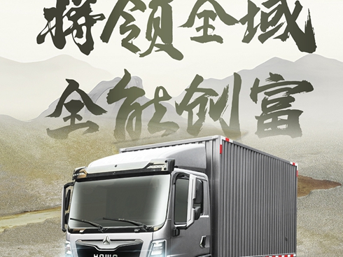 ���I(l��ng)ȫ�� ȫ�܄�(chu��ng)��