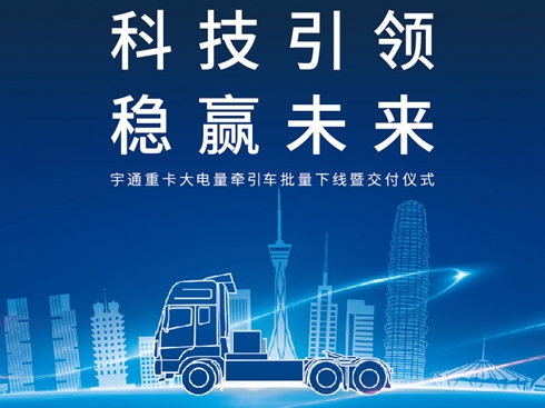 ��ͨ�ؿ����������܇(ch��)�����¾��߽����xʽ